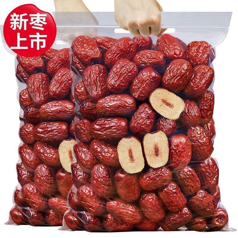 新疆ホータンナツメ、赤ナツメ、お粥、ナツメスナック、お茶用蜜ナツメ、鍋、乾燥ナツメ、食欲を満たすナツメスナック|undefined