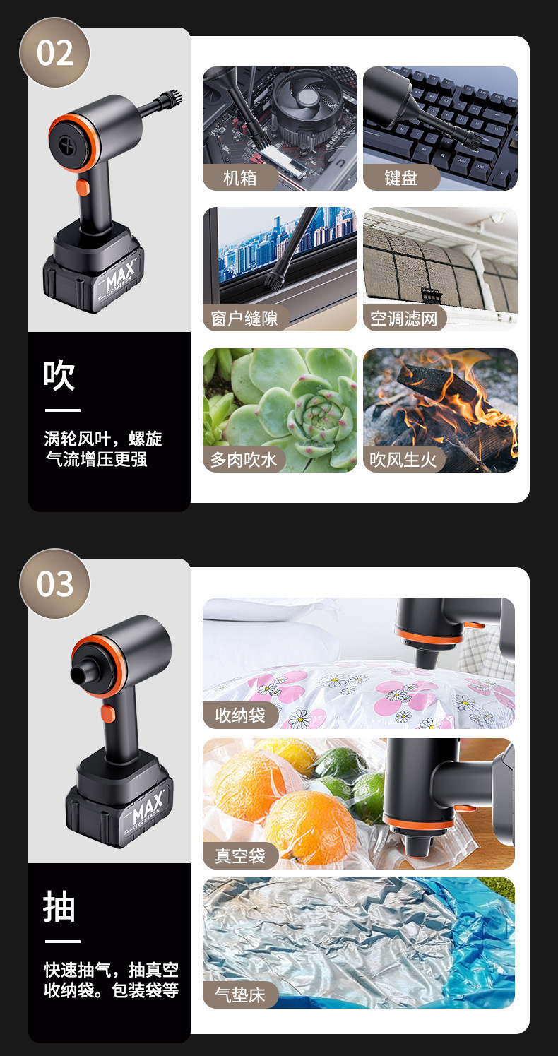 Car vacuum cleaner, wireless charging, suitable for both car and home use, powerful, compact, silent, mini handheld vacuum cleaner