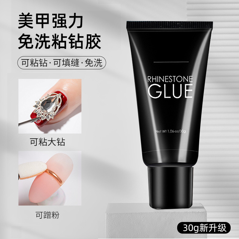 New 30g strong sticky diamond cross-border nail art rubbed powder wash-free super sticky durable nail jewelry glue wholesale