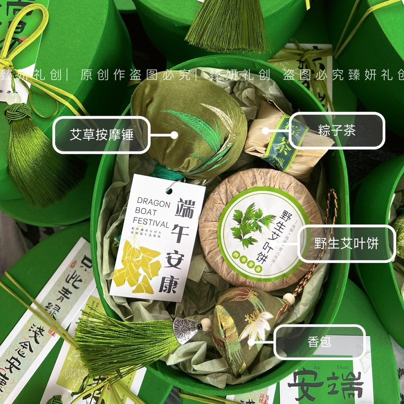 中国風のお土産、従業員や顧客への実用的な小さなギフト、新しい美容室、美容業界のオープニング、ヘルスセンターのギフト|undefined