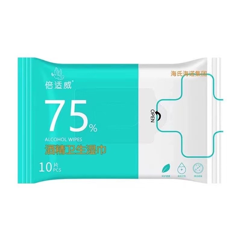 倍适威.75%酒精卫生湿巾 10片/袋  120mm*160mm.10片/袋