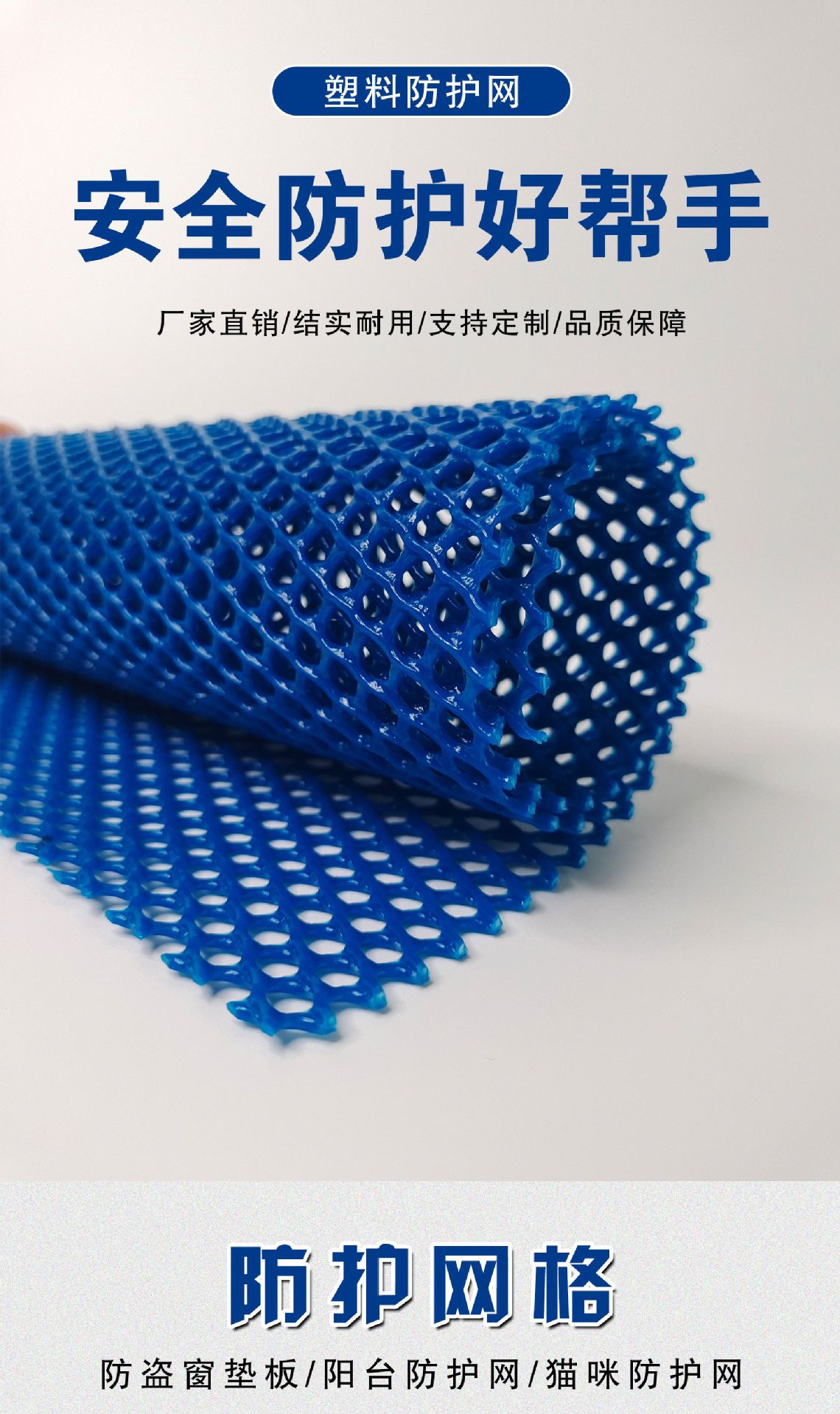 详情1