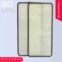 vivo全屏钢化防摔膜