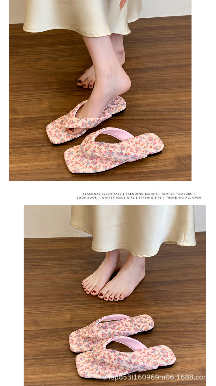 2025050809588024498197w750h133