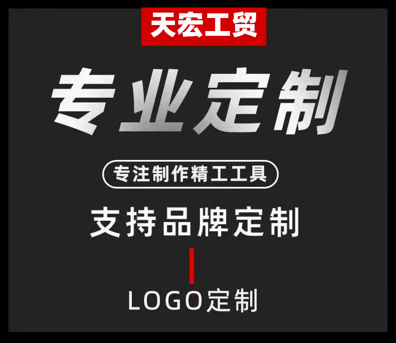 O1CN01vsOC3W2IKLO0RlmPg_!!2219595669267-0-cib.jpg?__r__=1747118531160