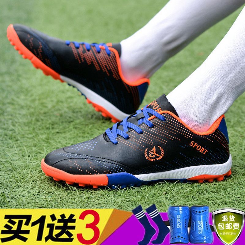 Zapatos de fútbol profesionales de mujeres TF clavos de interior niños adultos de primaria y secundaria zapatos de entrenamiento de niños clavos cortos comercio exterior