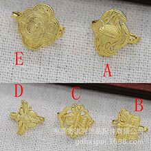 �����DIY�Ʒ�~��ɫ��15*15MM�󲽹ʌm���l��ֹ�����B1492