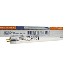 ŷ˾�ʣ�OSRAM�������������ƹ�������ƹܳ�����ƿ�������ƹ�HNS