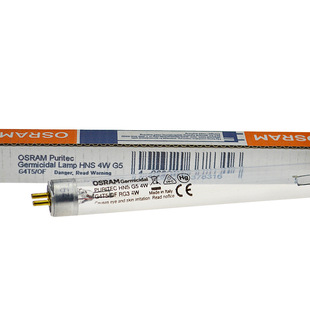 �W˾�ʣ�OSRAM�����⾀�����������������܏N����ƿ����������HNS