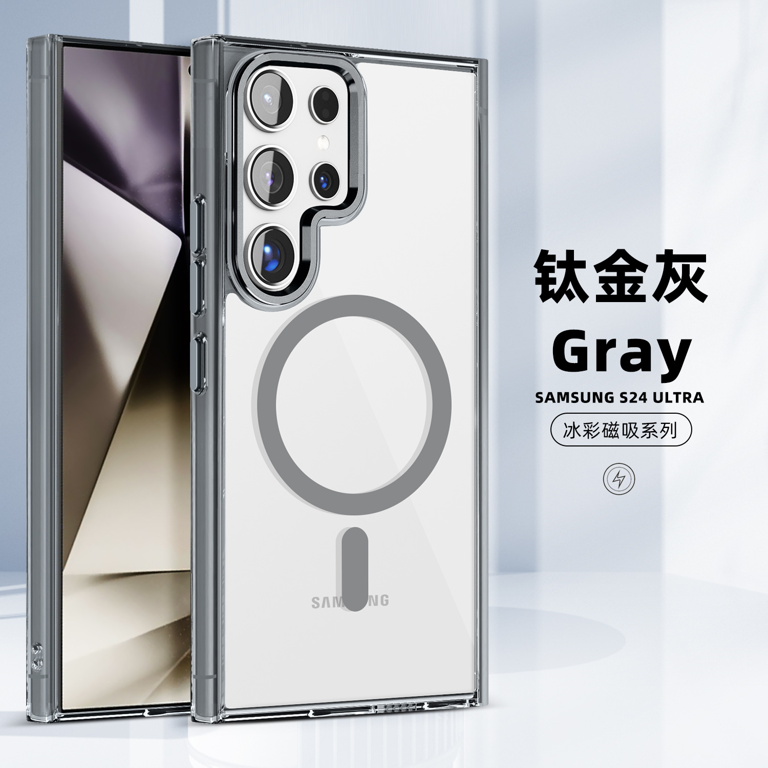 单个背景图2
