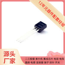 ME2188A30TG-92-3 89HPES8T5AZBBCGI 8P34S1212NLGI 8L30205NLGI8