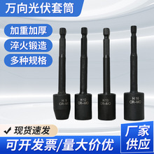 �f������Ͳ�f����Ͳ��Ӱ�������Ͳ��Ͳ�f���B�ӗU�Ӻ����^늰�