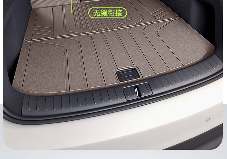 Suitable for Ideal I6 Integrated Front and Rear Trunk Mats, Tpe Car-Specific 26 New Model Trunk Mats, Wholesale