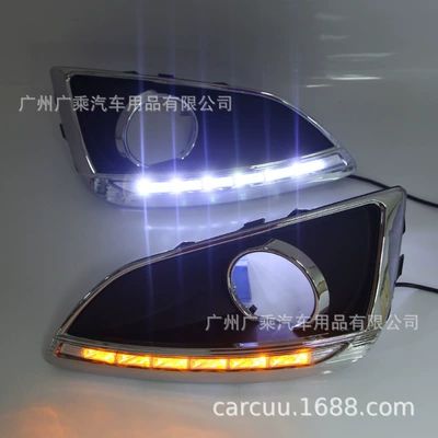 Gündüz işıqları Modern Ix35 Daytime Running Lights - white-light-yellow-light-ice-blue