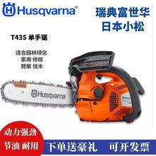 �����A������ԭ�b�M���ձ�С��130/450/365/372/572늇�����