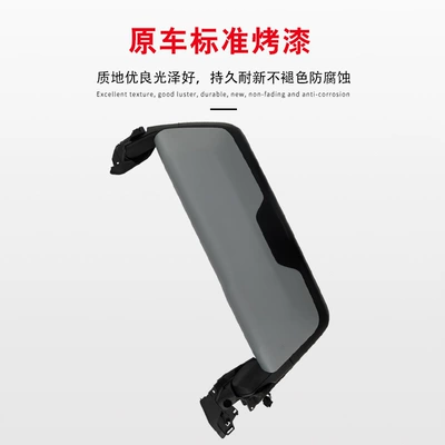 Heavy-Duty Trucks Ford – Large field of view rear view auxiliary mirror