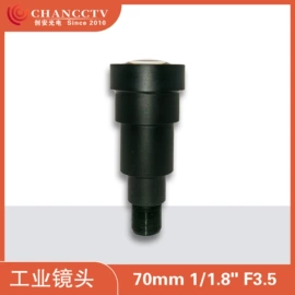 镜头;其他摄影器材;智能安防监控