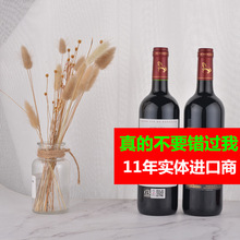 ����ԭƿԭ�b��ׯ�t�� ׯ�@�ɼt���Ѿ�6֧ԭ�b�������l���ۼ�����