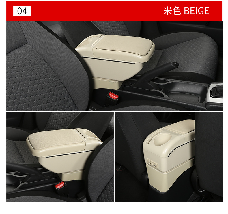 Armrest Box for Volkswagen Lavida 08-11