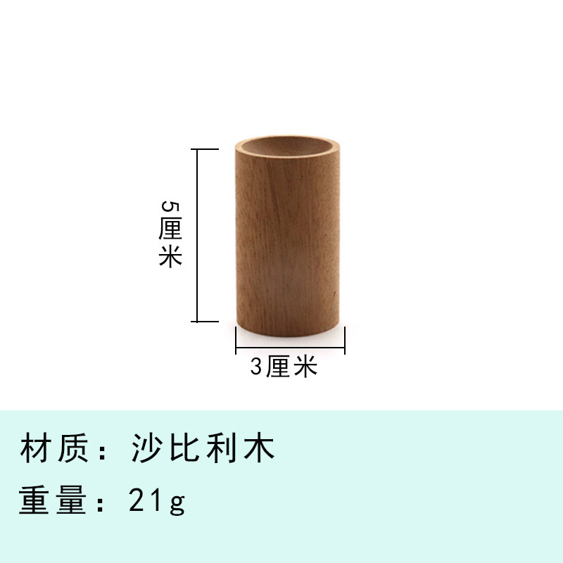 사펠레 목재 3*5