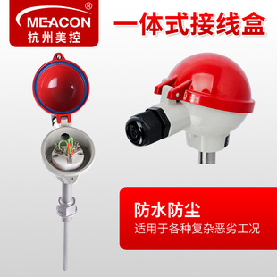 zbż K͜ضȂwzp-230Kwrn130ض׃PT100