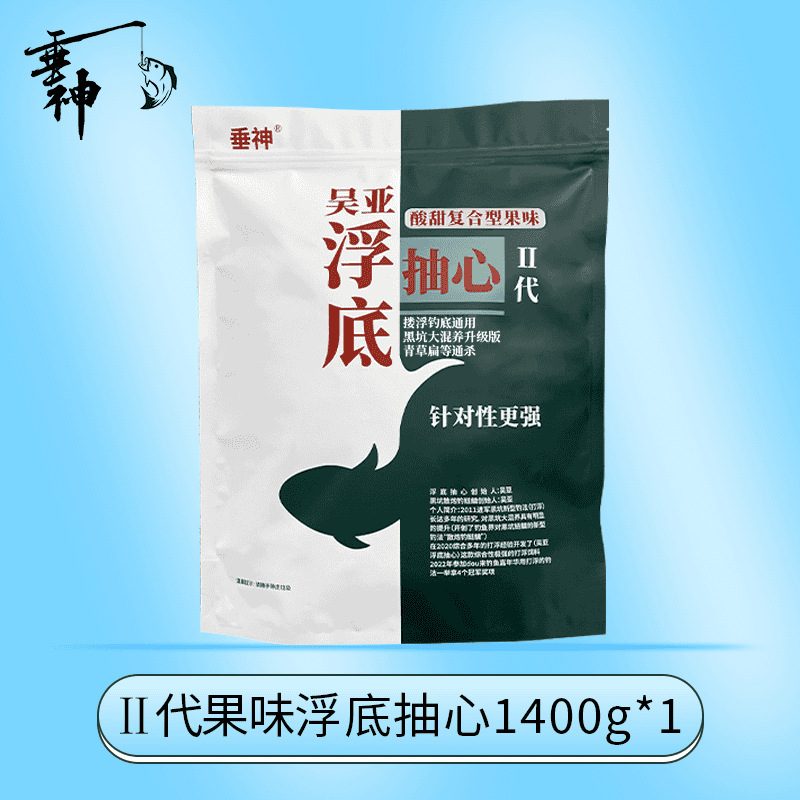 Wu Ya flotar el núcleo inferior de segunda generación 1400g · Afrutado