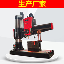 Z3050Һ���u���*16�������荴��๦����� 荴����a�S��