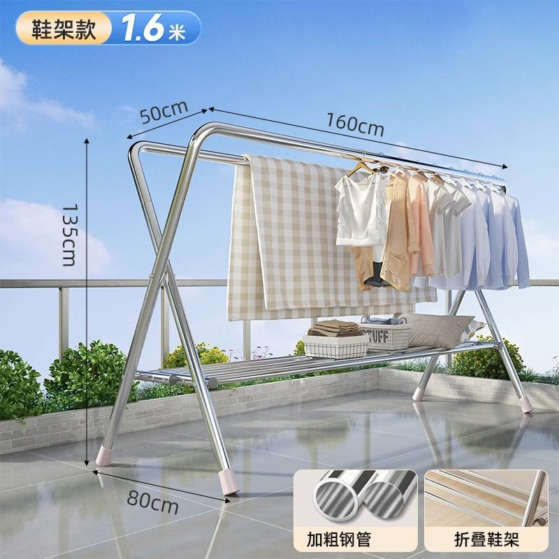 신발장형 더블폴 1.6*1.35m