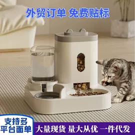 猫厕所;狗狗食具;仓鼠窝、笼