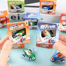 惯性回力玩具;拼图、拼板;陀螺