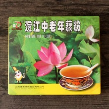 ����خa��Ϫ�ν���������ź��200g����ź�ۺ��b��ʹ���ʳƷ