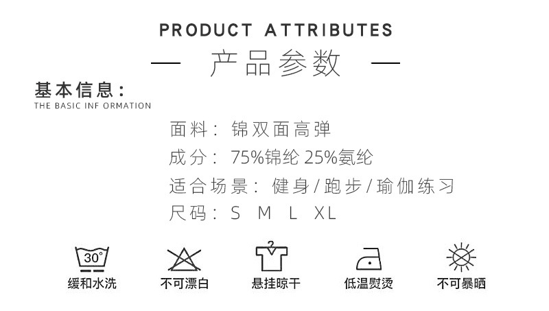 DQ059-详情_02.jpg
