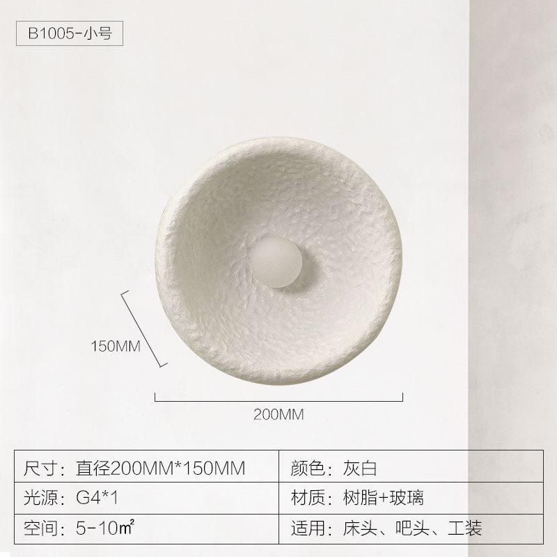 Decoración Zen sala de estar simple lámpara de pared lámpara de cabezal de cama lámpara de pared silenciosa lámpara de cabezal de cama retro estilo japonés sala de té