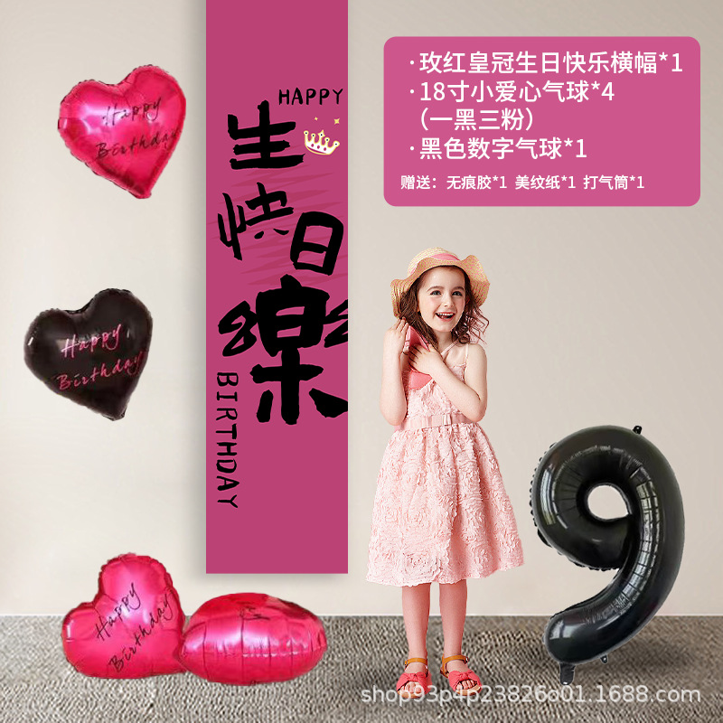 Rose crown little heart 9 years old