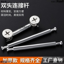 �Ҿ��p�^�B�ӗU���L�ݽz�U48/60/64/68/74/80/84����һ�B�Ӽ���˨