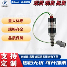 KDRDE5K-20/30C12A-111����ڙC����Һ����늴Ŷ̾����SK200-2/3