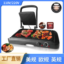 欧规跨境二合一牛排机煎烤机早餐机烤肉机汉堡烤面包牛排机