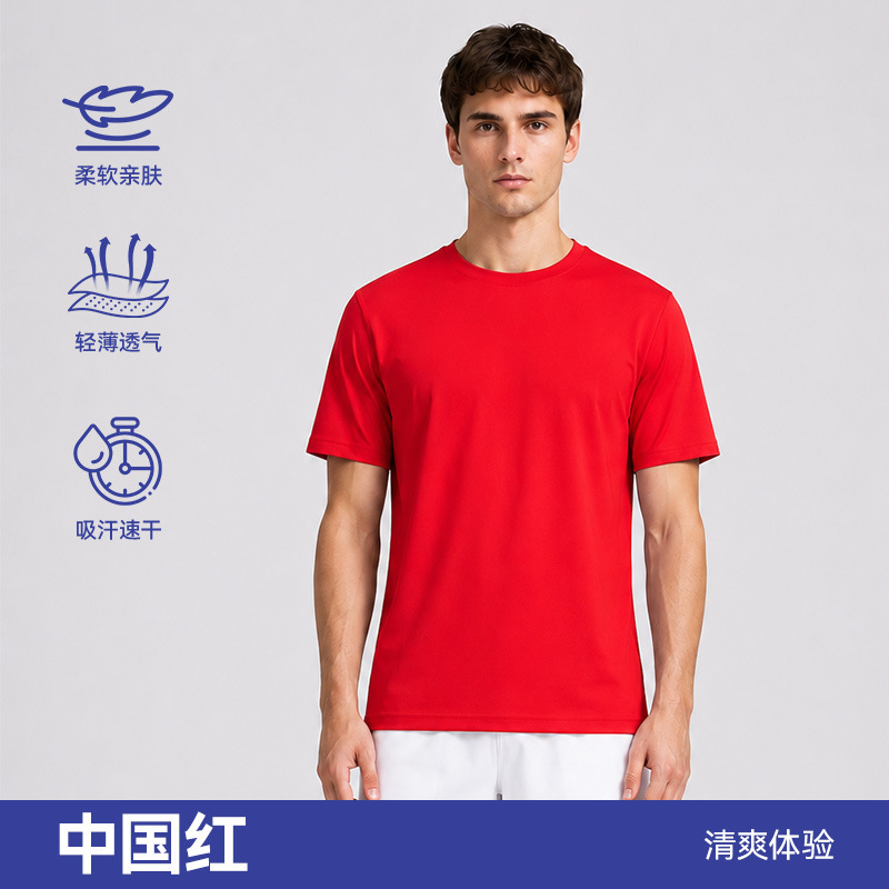Verano nuevo hombre camiseta de algodón de bambú absorción de sudor deportivo de manga corta multicolor opcional logotipo imprimible al por mayor