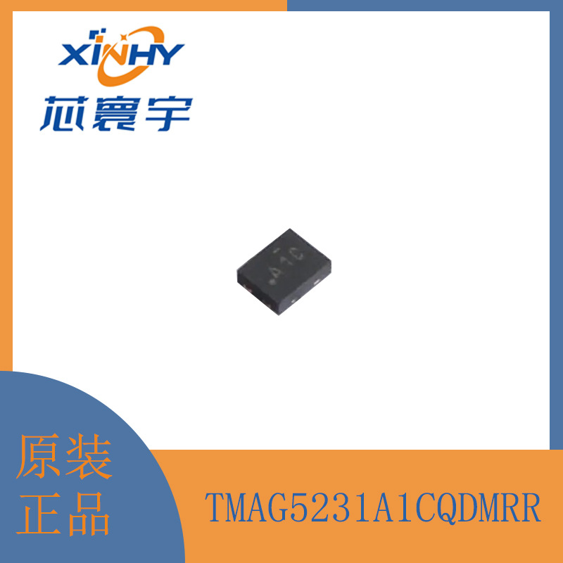 TMAG5231A1CQDMRR  低功率 霍尔效应开关 X2-SON-4