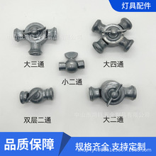 ��؟��\�Ͻ� �pͨ��ͨ��ͨ�D���^ �{���Ƕ��f���^�u�۟�̨��