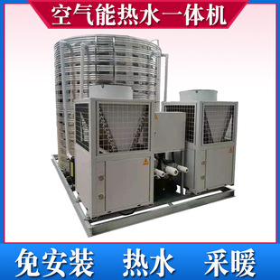 һ�wʽ���͜ؿ՚��ܟ�ß�ˮ�� ���ɻ�һ�wʽ�՚�Դ��ß�ˮ�C