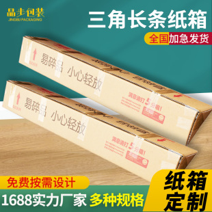 �S�����l��Ӳ�����L�l���� ��Ӳ�Ӻ�5�����㼈��ͨ���L�l���ռ{