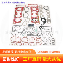 �m�ÊW���e���~�P���m������4.0�l�әC���ް����޼�����S��ֱ�N