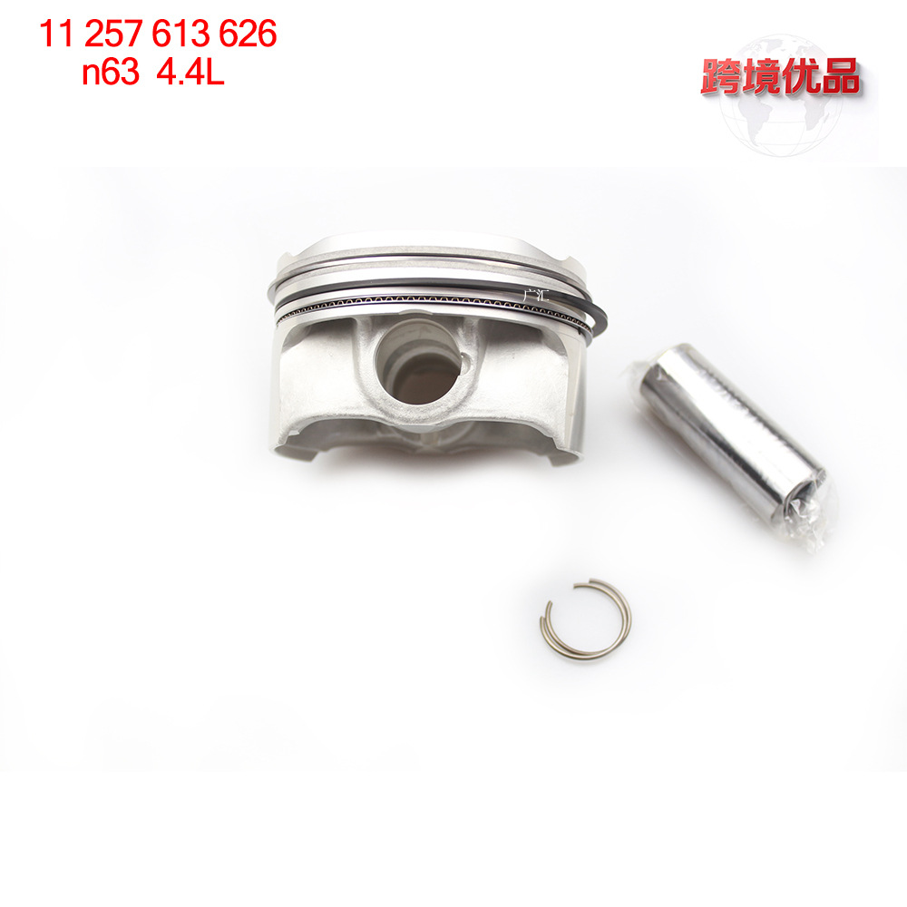 11258600381 11257613626 Is Suitable for Bmw N63.B44 Piston with Ring Piston Spark Plug