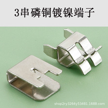 3�����o����|Ƭ ���~�懶�������늳��B��Ƭ307�~����0.5MM��