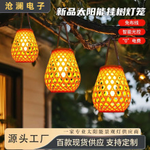 羳Ʒܑ̫񾎟\쾰@ͥԺޒb^