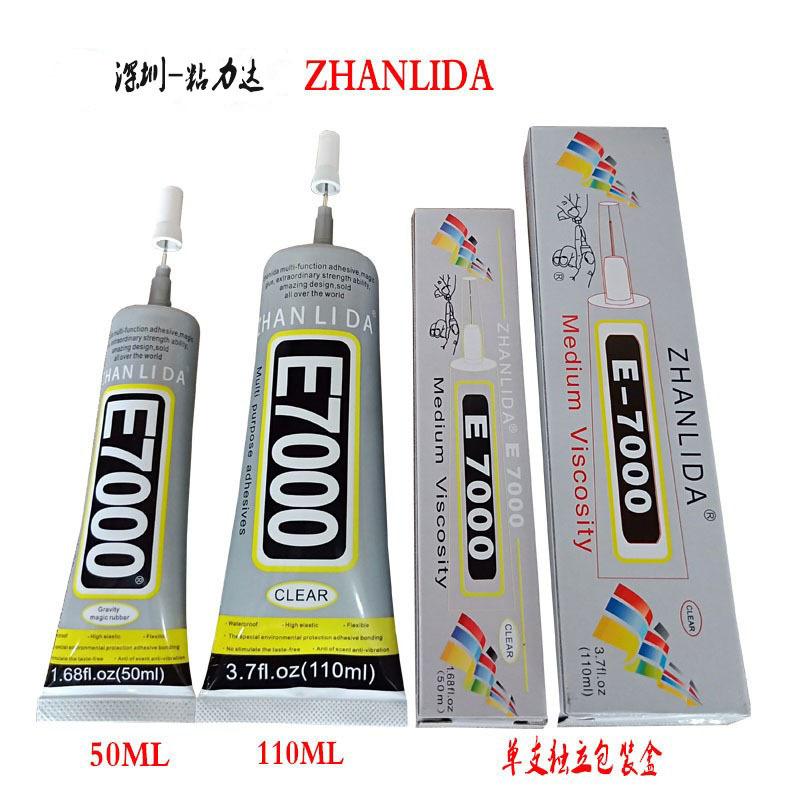 E7000 Glue 110ml Jewelry diy Glue Fabric Diamond Painting Glue High Strength Adhesive Factory Direct Supply