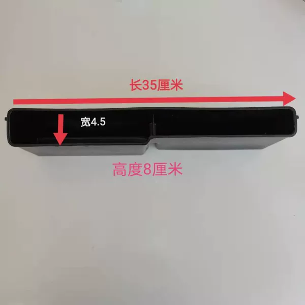Mahjong Machine Drawer Card Box Mahjong Machine Accessories Frame Storage Money Box Chip Box Plastic Storage Box