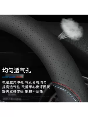 RAV4, Camry, Hilux, Avalon, Steering wheel cover