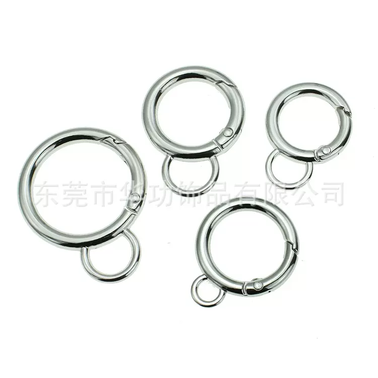 DIY饰品配件 25/30/36mm金属卡圈弹簧开口圈圆形钥匙扣手机挂钩